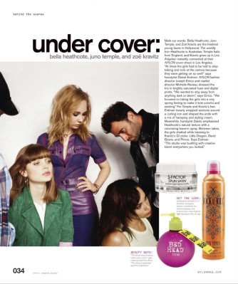 Juno Temple pic #717114