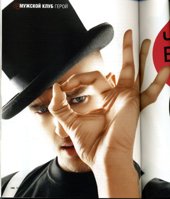 Justin Timberlake pic #83695