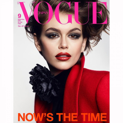 KAIA GERBER in Vogue Magazine, Japan September 2020