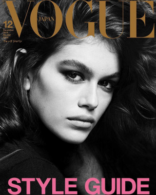 Kaia Gerber – Vogue Japan December 2018