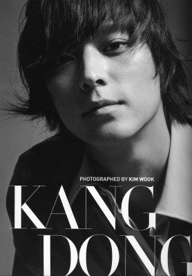 Kang Dong Won pic #844099