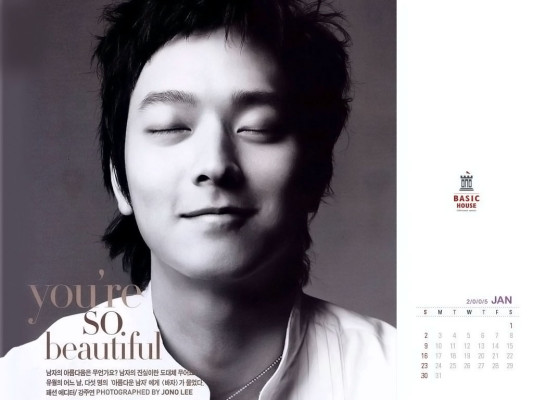 Kang Dong Won pic #856215