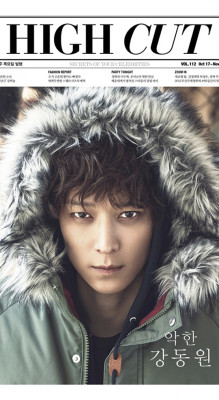 Kang Dong Won pic #843919