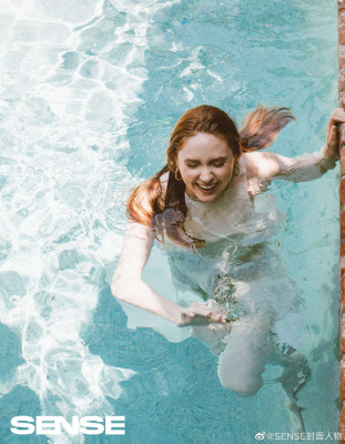 Karen Gillan by Sela Shiloni for Sense China // September 2020