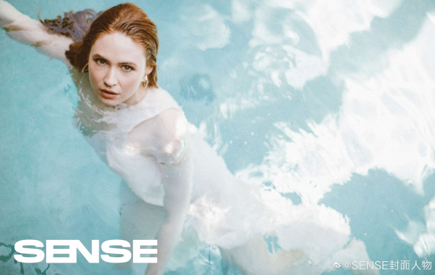 Karen Gillan by Sela Shiloni for Sense China // September 2020