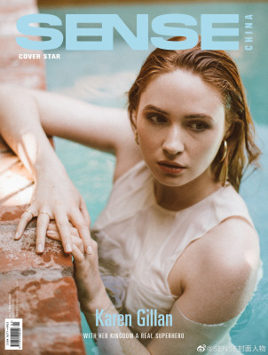 Karen Gillan by Sela Shiloni for Sense China // September 2020
