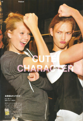 photo 20 in Karlie gallery [id192900] 2009-09-30 00:00:00