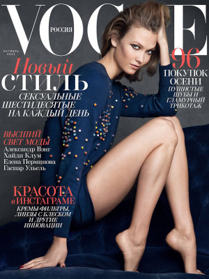 Karlie Kloss pic #765726