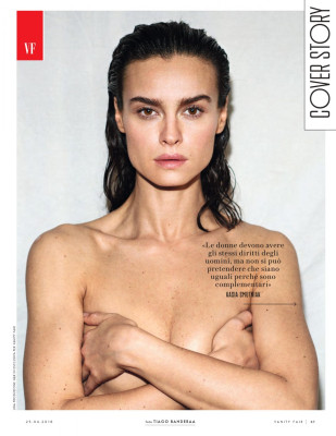 Kasia Smutniak - Vanity Fair Italy Magazine