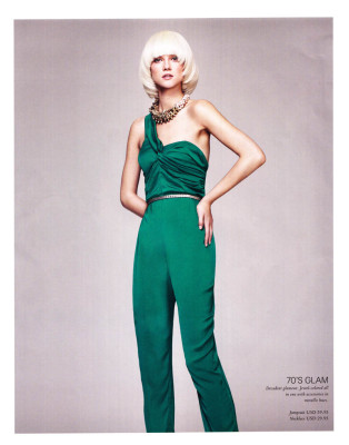 Kasia Struss pic #389440