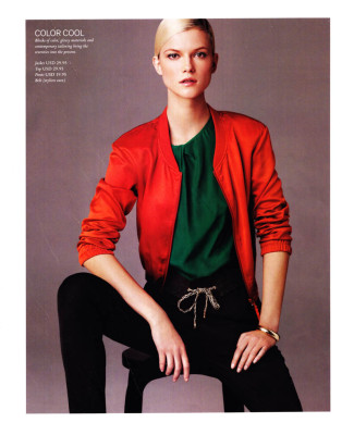 Kasia Struss pic #389434