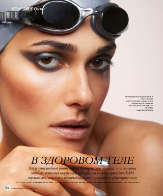 Katarina Scola pic #1257459