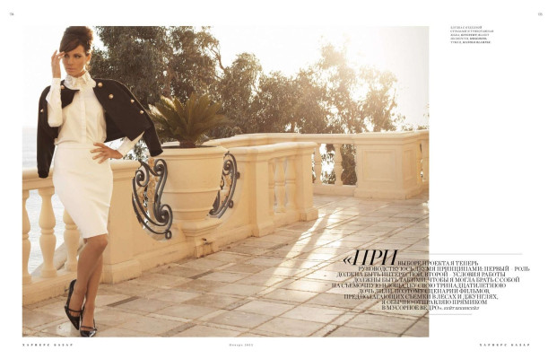Kate Beckinsale pic #448987