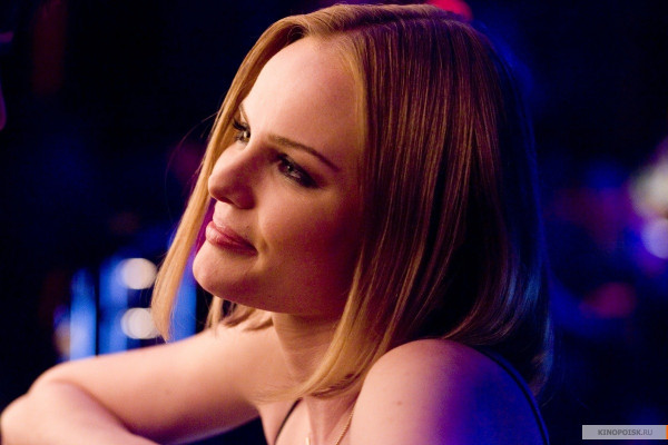 Kate Bosworth pic #102855