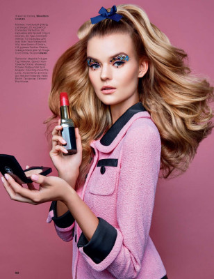 Kate Grigorieva pic #940160