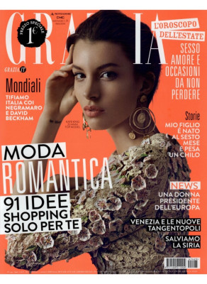 Kate King - photoshoot for GRAZIA ITALIA