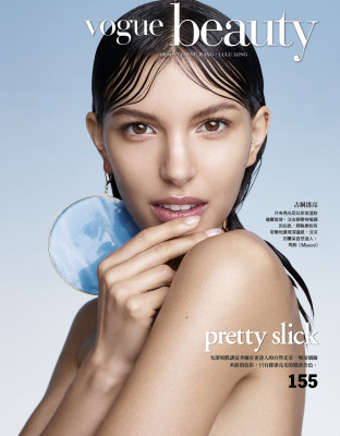 Kate King - photoshoot for VOGUE TAIWAN, July 2017