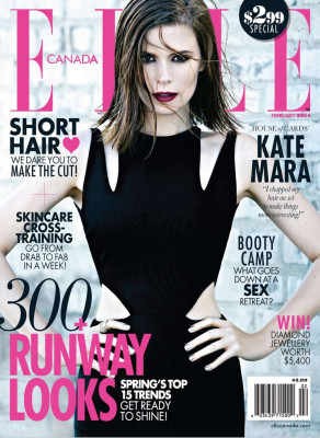 Kate Mara pic #689961