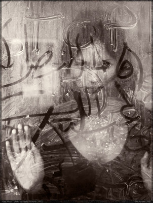 Kate Moss pic #85613