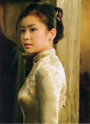 Katie Leung pic #211473