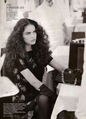 Katja Shchekina pic #192829