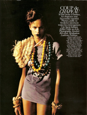 Katja Shchekina pic #151981