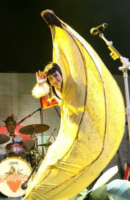 Katy Perry pic #128292