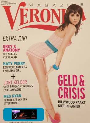 KATY PERRY on the Cover of Veronica Magazine, November 2008