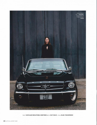 KAYA SCODELARIO in Instyle Magazine, Russia March 2020