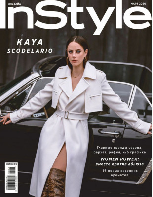 KAYA SCODELARIO in Instyle Magazine, Russia March 2020