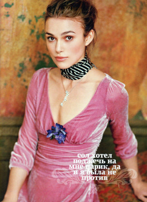 Keira Knightley pic #218089