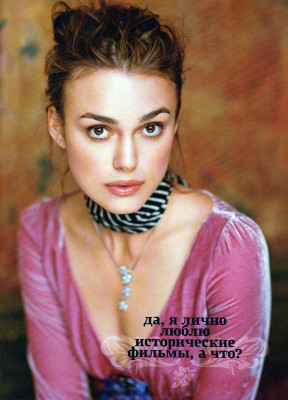 Keira Knightley pic #218090