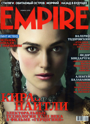 Keira Knightley pic #184061