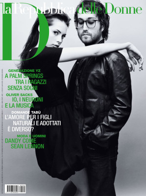 Kemp Muhl pic #230607