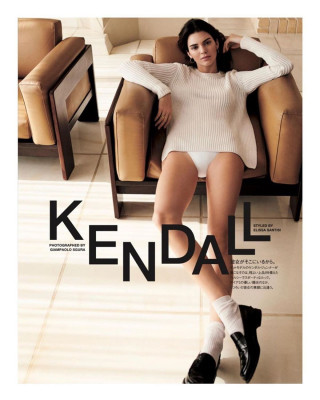 KENDALL JENNER in Vogue Magazine, Japan July 2020