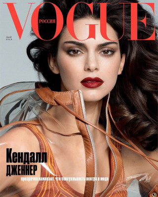 Kendall Jenner – Vogue Magazine Russia May 2019