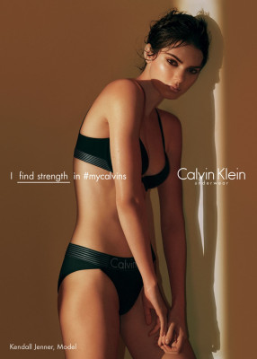 Kendall Jenner pic #868746