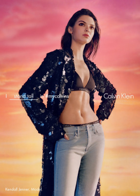 Kendall Jenner pic #864156