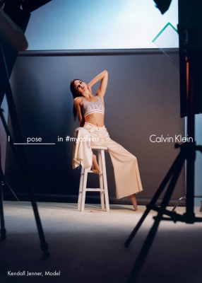 Kendall Jenner pic #864155