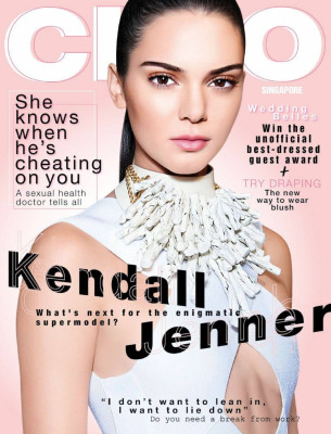 Kendall Jenner in Cleo Singapore, June 2018