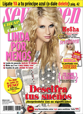 Kesha Rose Sebert pic #278948