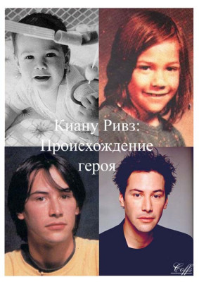 Keanu Reeves pic #57522