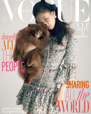 Kim Jennie pic #1318110
