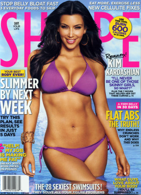 Kim Kardashian pic #315193