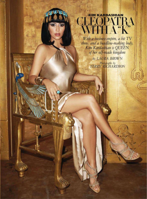 photo 21 in Kardashian gallery [id364006] 2011-02-25 00:00:00