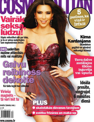photo 9 in Kim Kardashian gallery [id324088] 2010-12-13 00:00:00