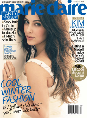 photo 20 in Kim Kardashian gallery [id447317] 2011-12-19 00:00:00