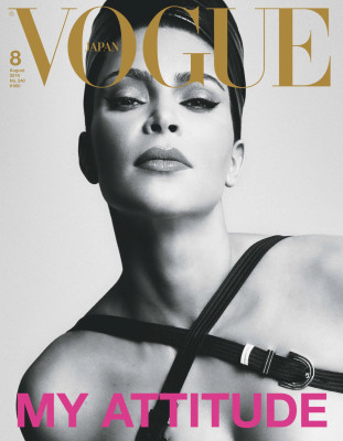 Kim Kardashian – Vogue Japan August 2019