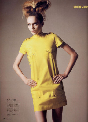 Kim Noorda pic #352199