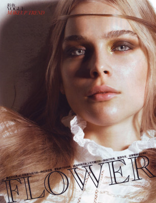 Kim Noorda pic #241082